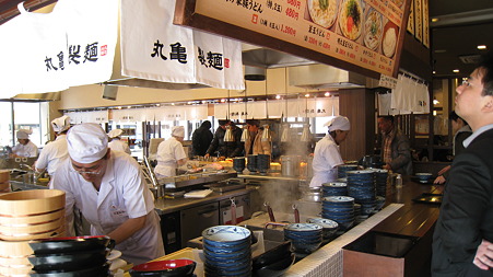 marugame