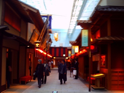 PICT0027