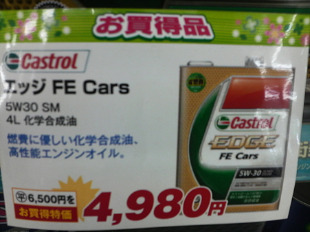 2010051515530000