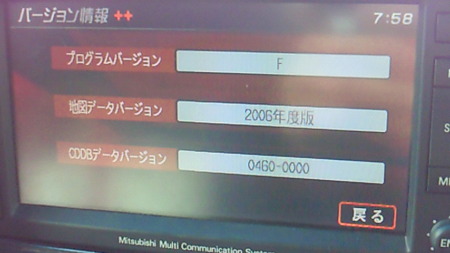 201005110759000