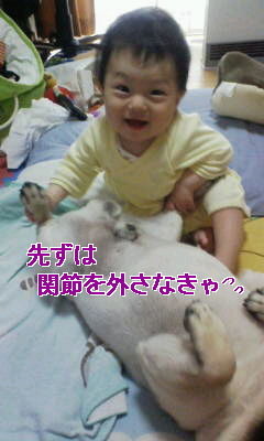 20110511100037