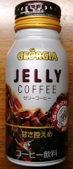 ゼリーコーヒー