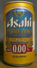 asahi