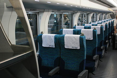 名鉄2000系 ミュースカイ 車内 IMG_0188