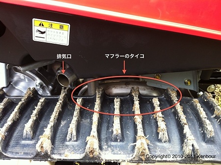 Blog_20111022_HSS1170i_2