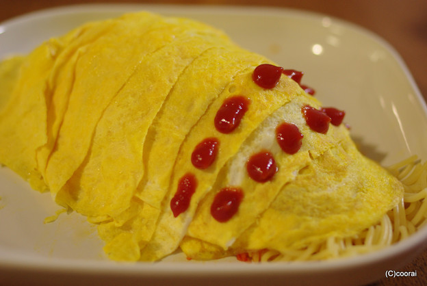 オームライス 写真共有サイト フォト蔵