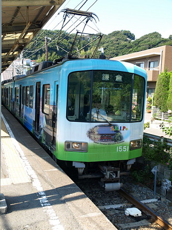 稲村ヶ崎駅6