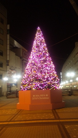 町田ミーナのクリスマスツリーなぅ