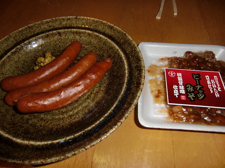 2010.11.13 晩酌肴2