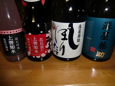 2011.4.16 晩酌酒