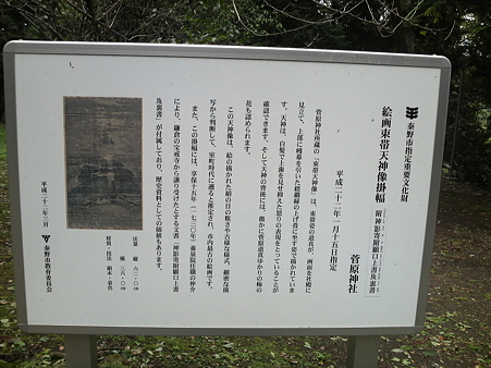 P1000910