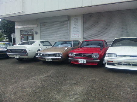 SBSH0408