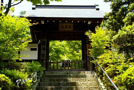 鎌倉建長寺にて・・11