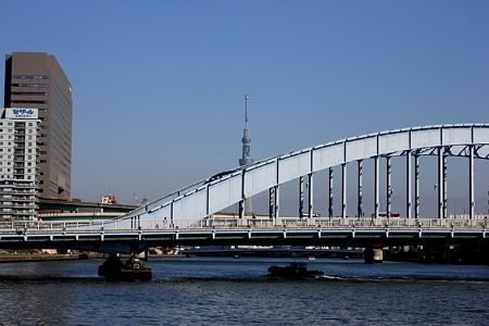 IMG_5073