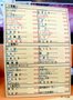 クリックで拡大 P1030967.jpg