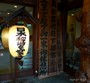 クリックで拡大 JPEG Image (21230582)