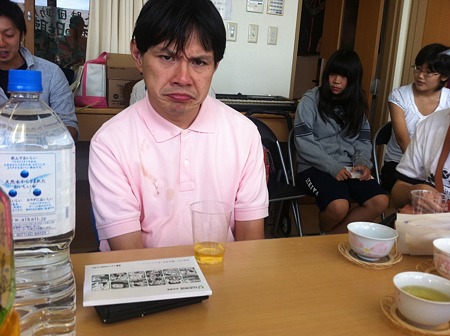 気合い