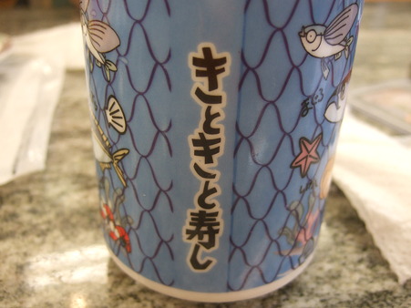 DSCF5711