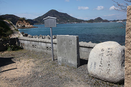 四十島（ターナー島） - 3