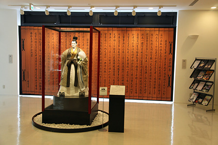 飯田市川本喜八郎人形美術館 - 2