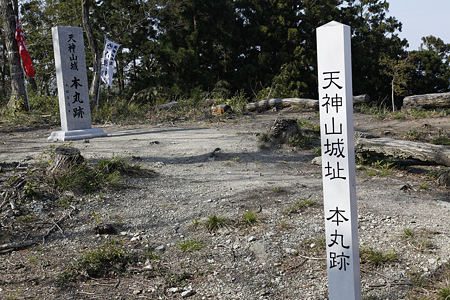 天神山城 - 08