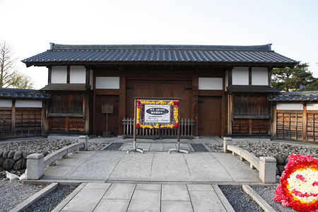 水原代官所・水原城 - 2