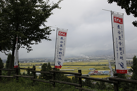 長谷堂城 - 07