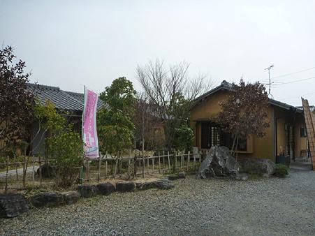P1020651