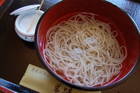 羊蹄山の水そば(小盛り)350円