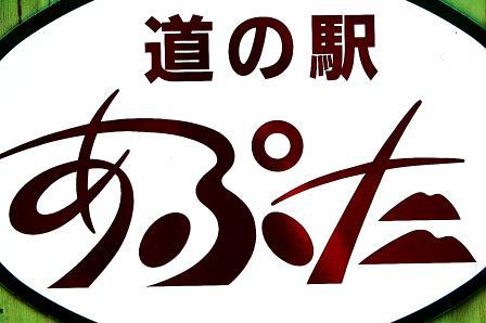 看板