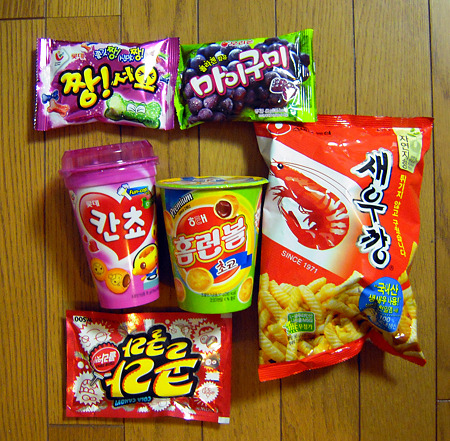DSCN1351_edited