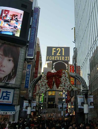FOREVER21渋谷店2010年12月23日(木・祝)午前11:00 オープン初日-221223-1