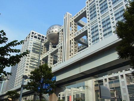 R0010167