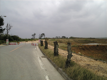 SBSH0274