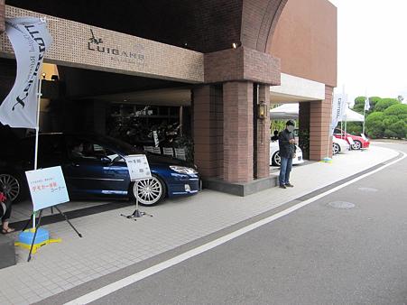 デモカー