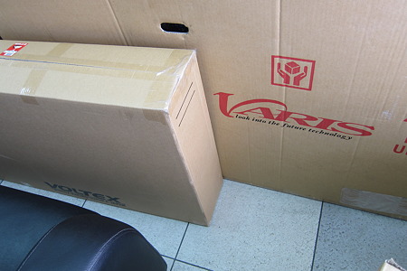 届いてる