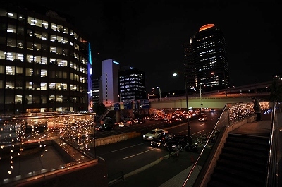 赤坂見附駅前1
