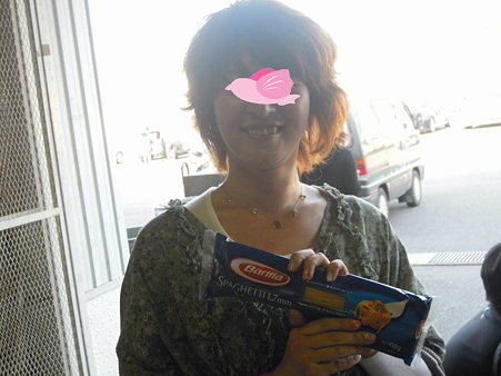 DSCN0825