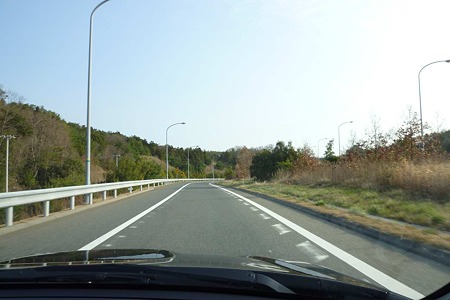 1003220759_P1640056