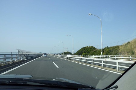 1003220919_P1640087