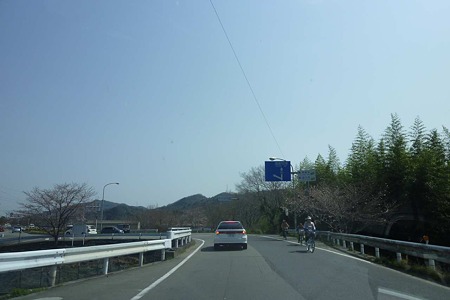 1003221053_P1640152