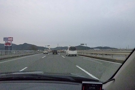 1003221757_P1640319