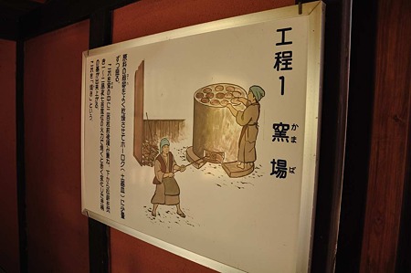 1004081414_DSC_2262