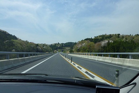 1005030959_P1650062