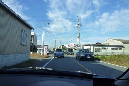 1011240850_P1710836