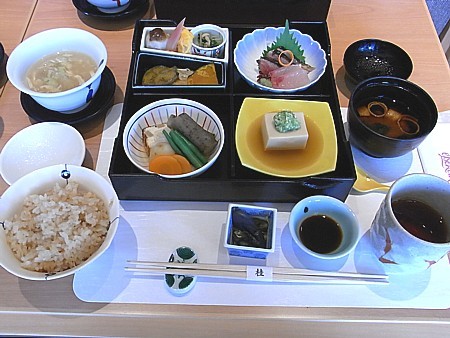 日本料理レストラン桂