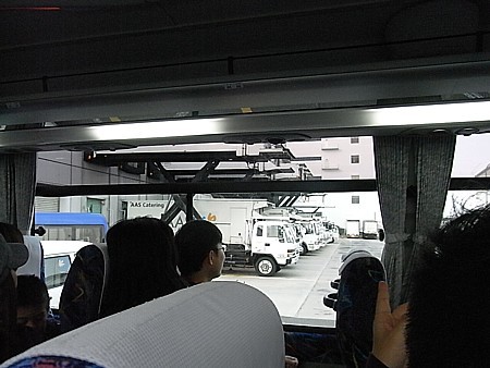 機内食工場
