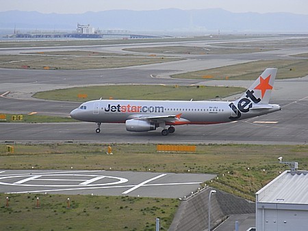 関空展望ホール