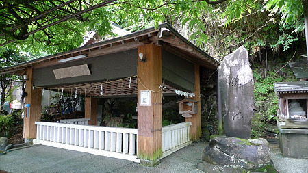 鏡ヶ池(2)