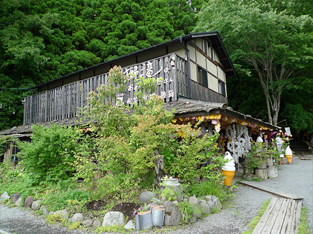 夫婦滝(1)